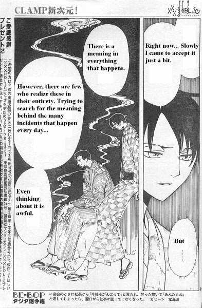 Xxxholic Chapter 114 #9