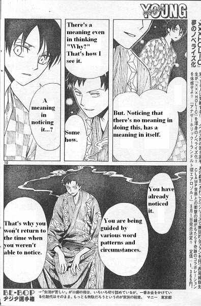 Xxxholic Chapter 114 #10