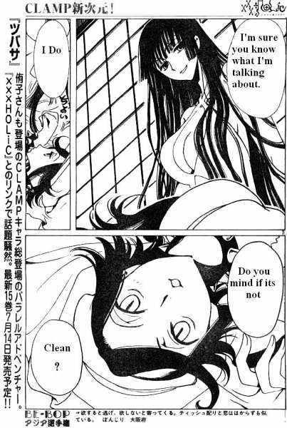 Xxxholic Chapter 109 #10