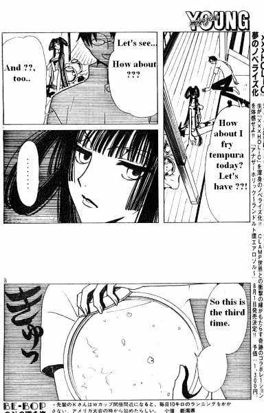 Xxxholic Chapter 111 #8