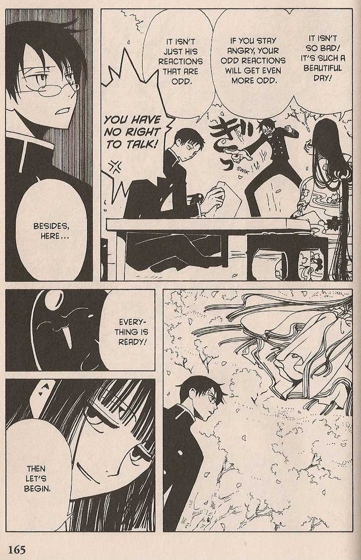 Xxxholic Chapter 108 #3