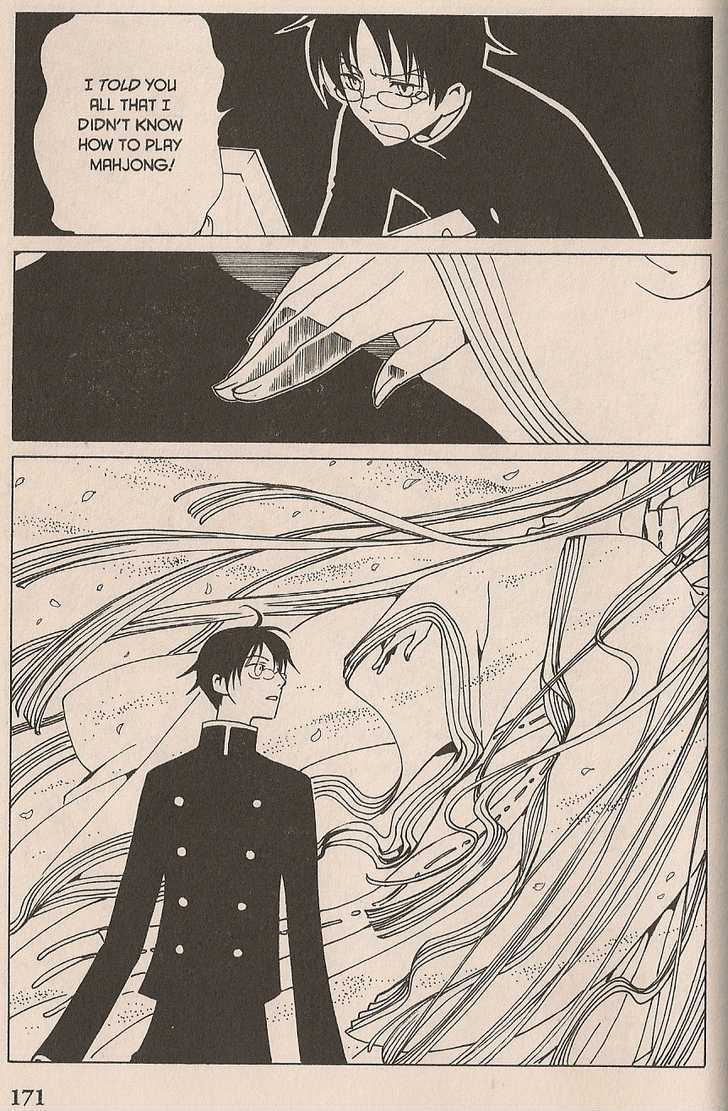 Xxxholic Chapter 108 #9