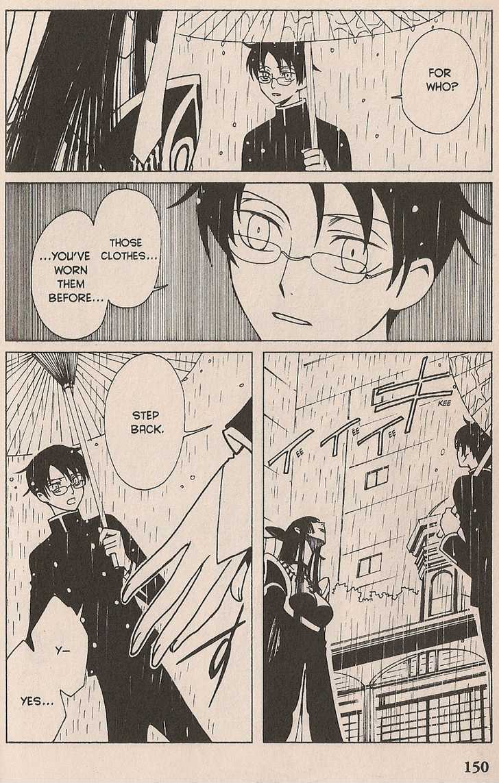 Xxxholic Chapter 107 #4