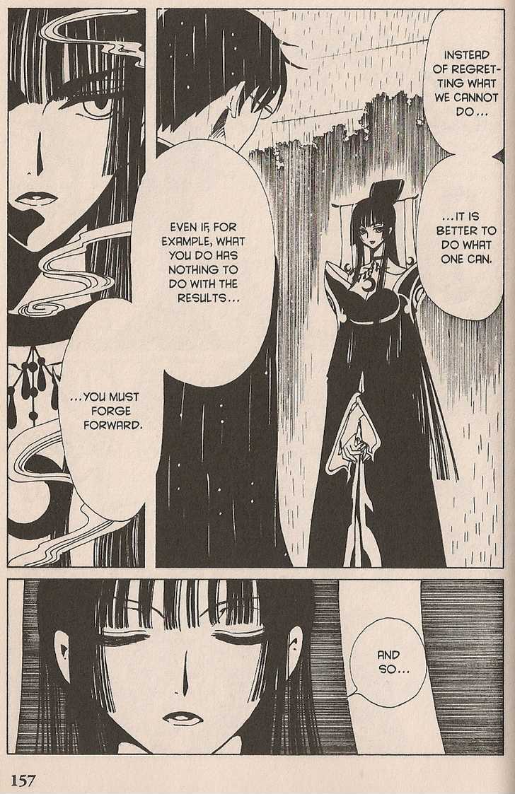 Xxxholic Chapter 107 #11