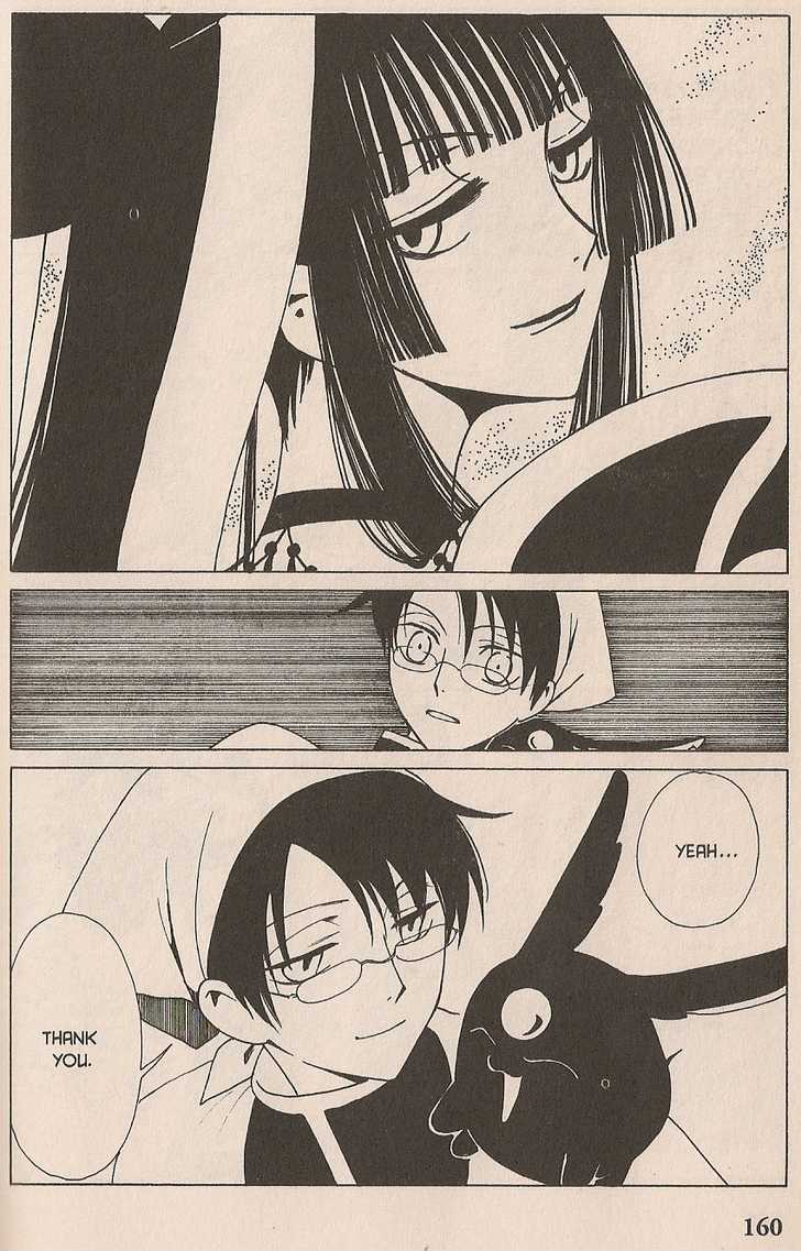 Xxxholic Chapter 107 #14