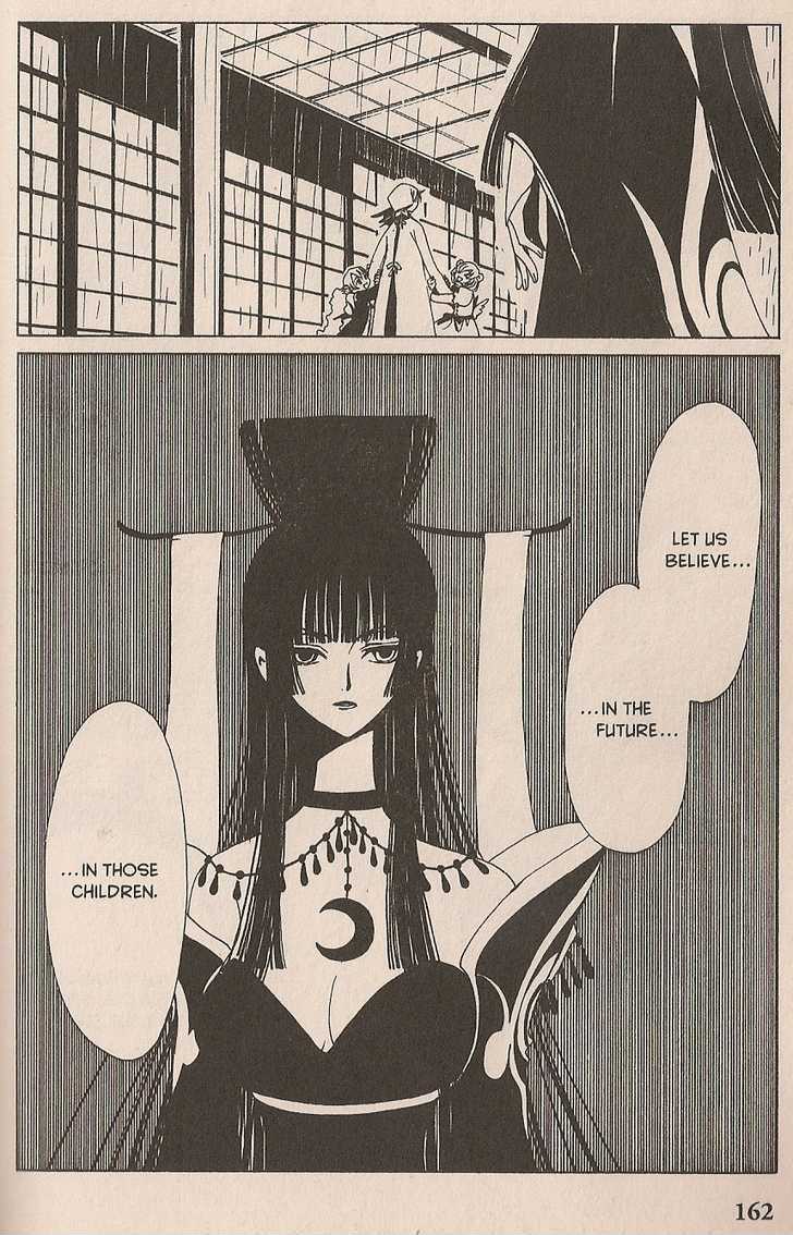 Xxxholic Chapter 107 #16