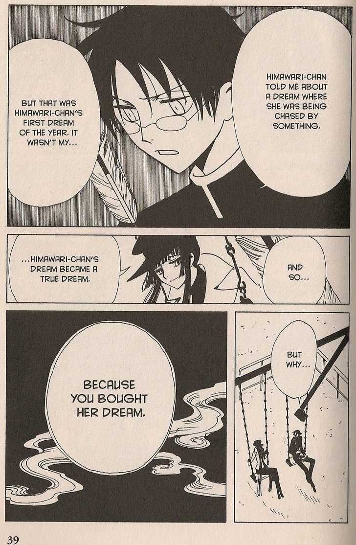 Xxxholic Chapter 103 #7