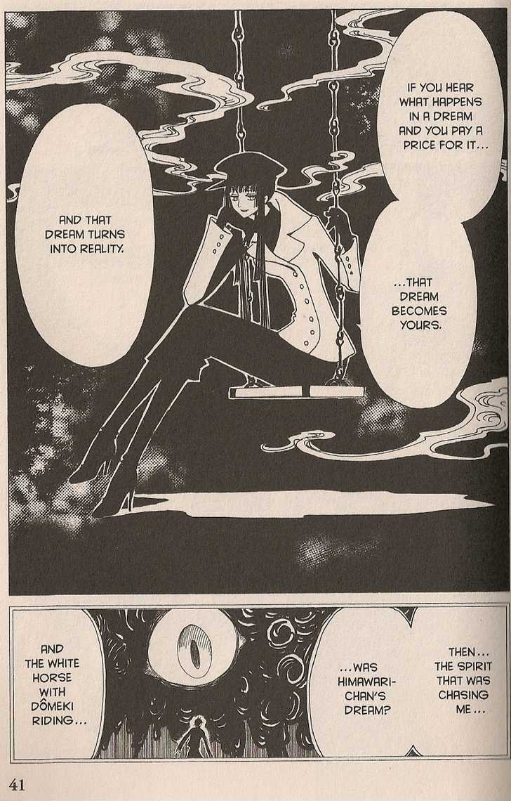 Xxxholic Chapter 103 #9