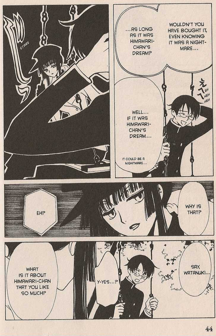 Xxxholic Chapter 103 #12