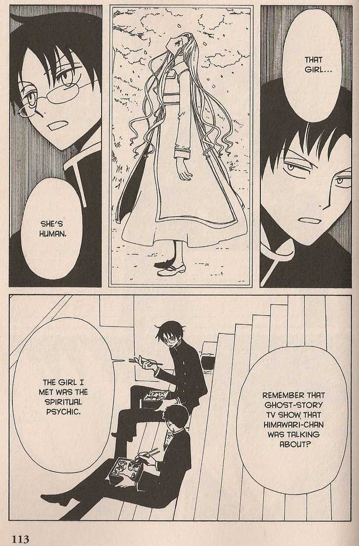 Xxxholic Chapter 105 #11