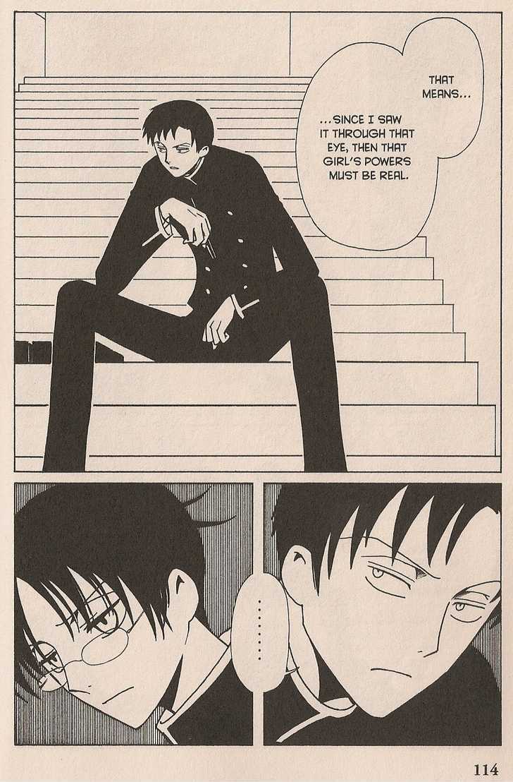 Xxxholic Chapter 105 #12