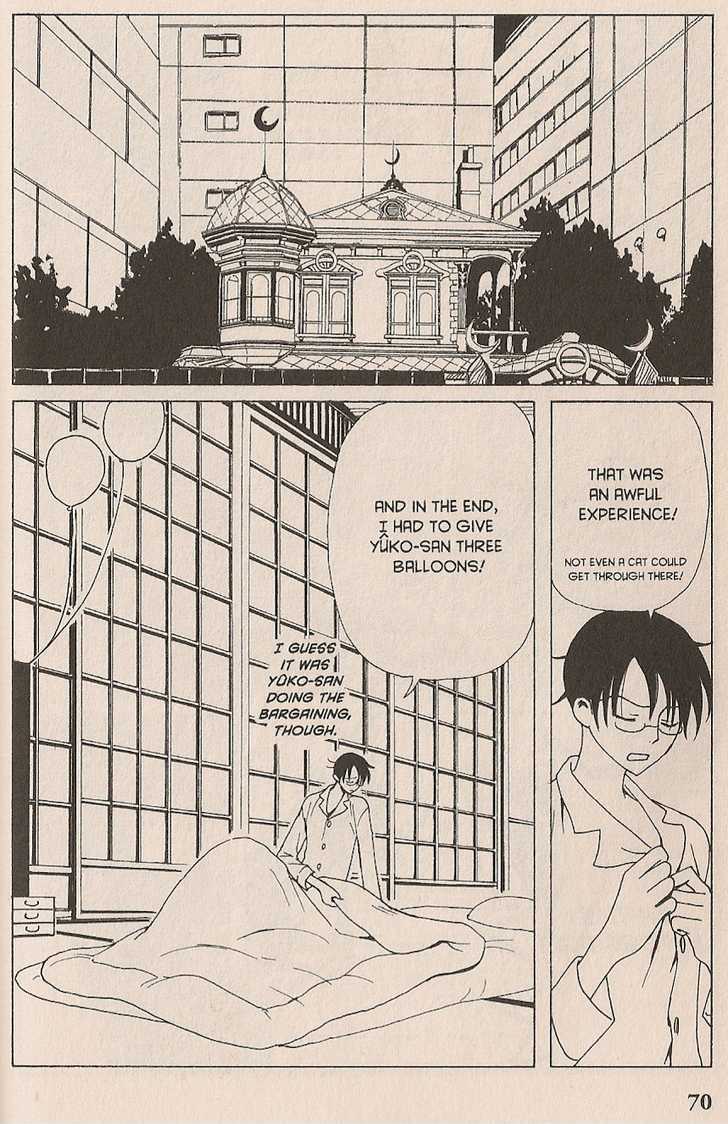 Xxxholic Chapter 103 #38