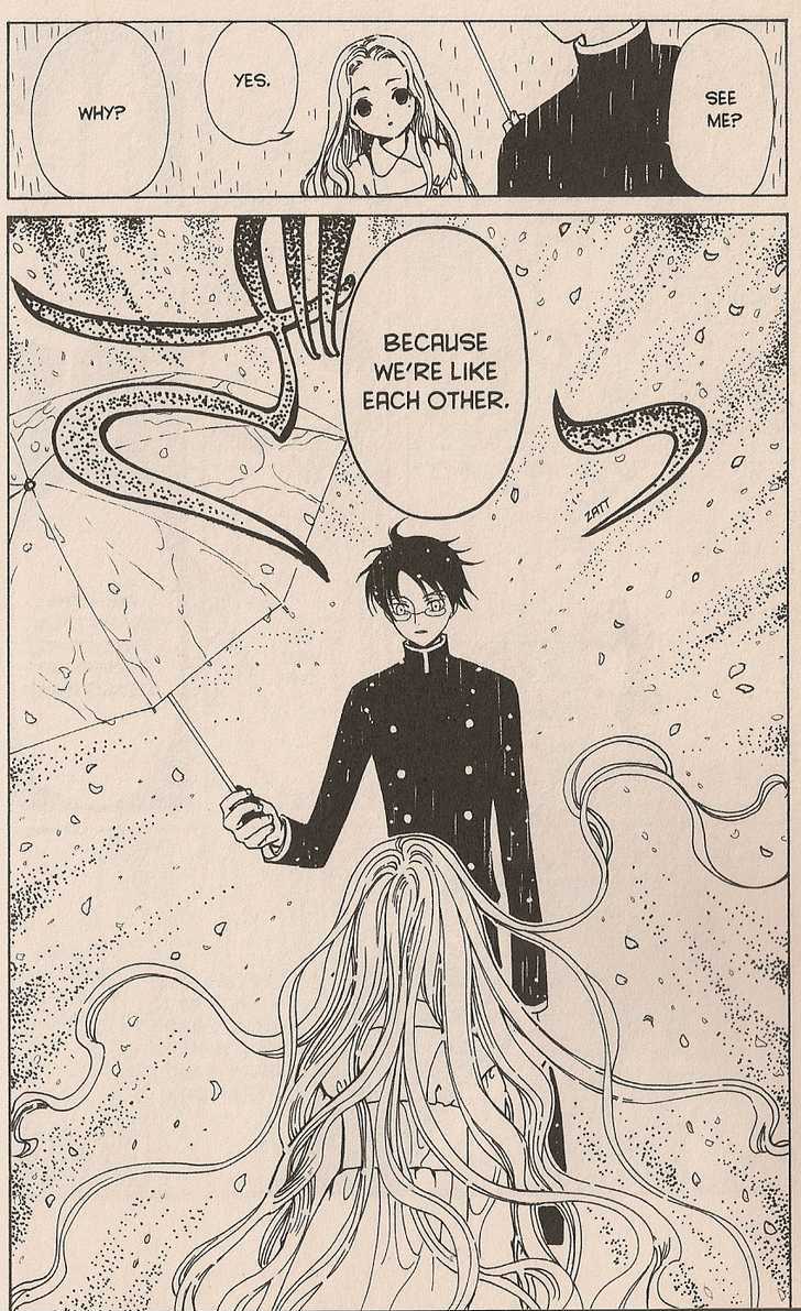 Xxxholic Chapter 105 #18