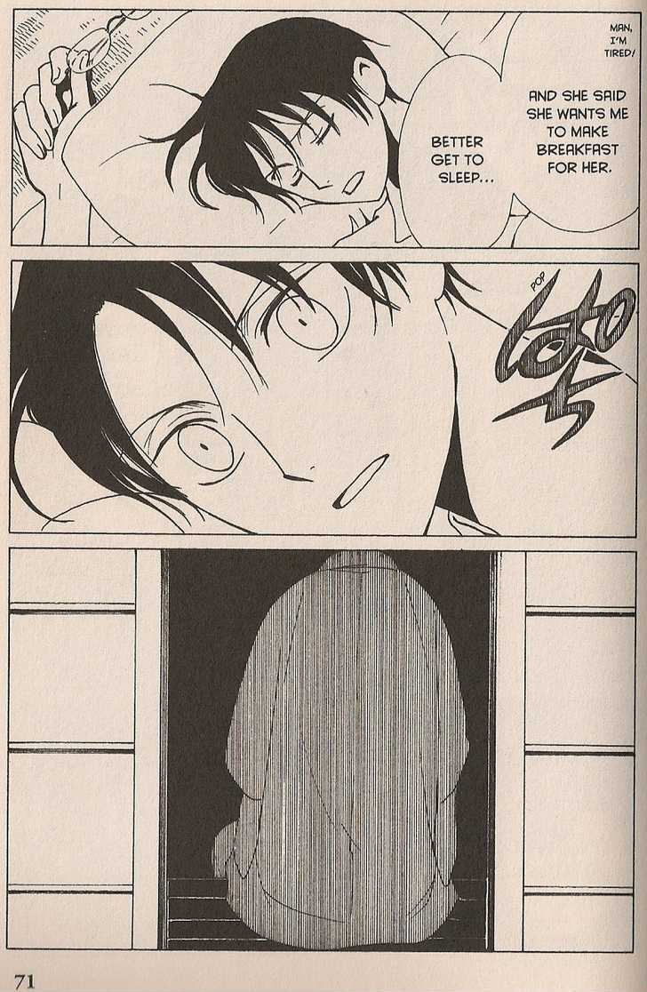 Xxxholic Chapter 103 #39