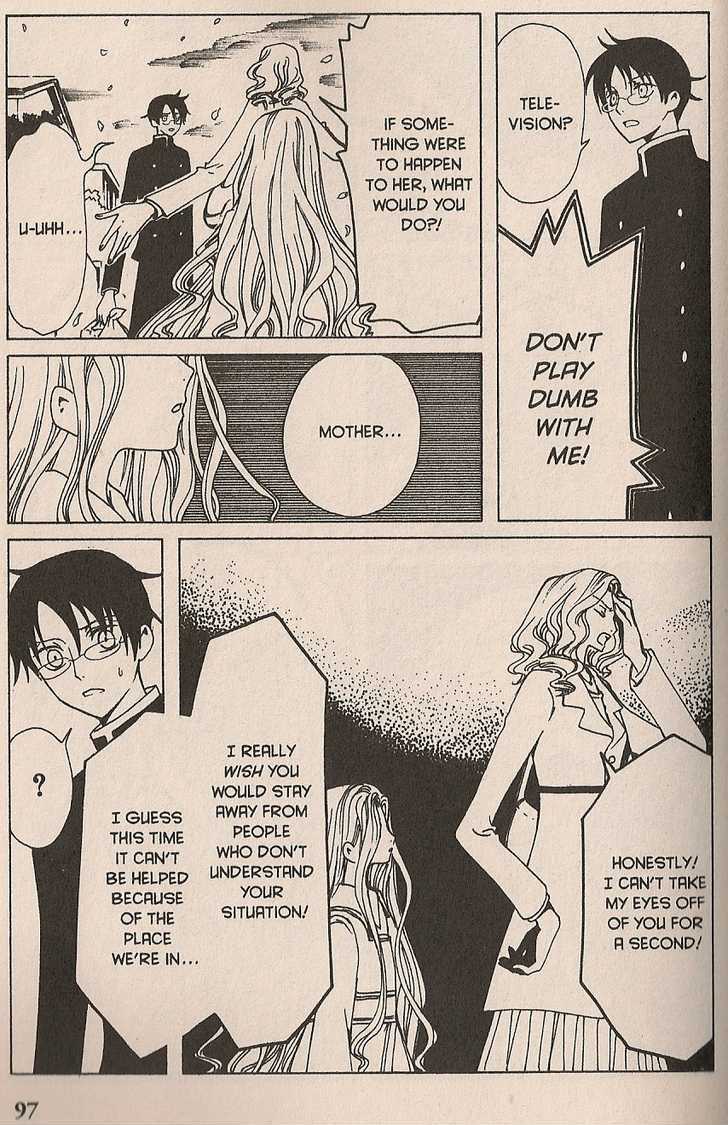 Xxxholic Chapter 104 #9