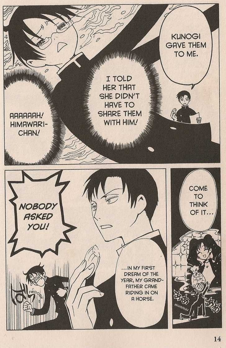 Xxxholic Chapter 102 #14