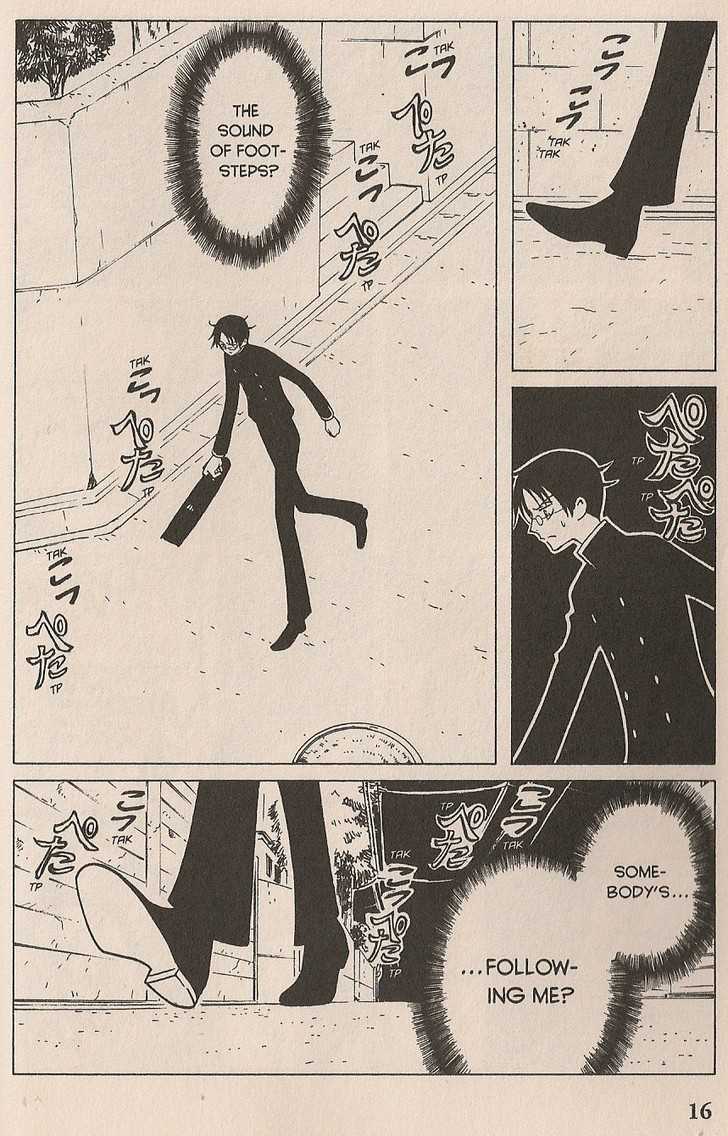 Xxxholic Chapter 102 #16