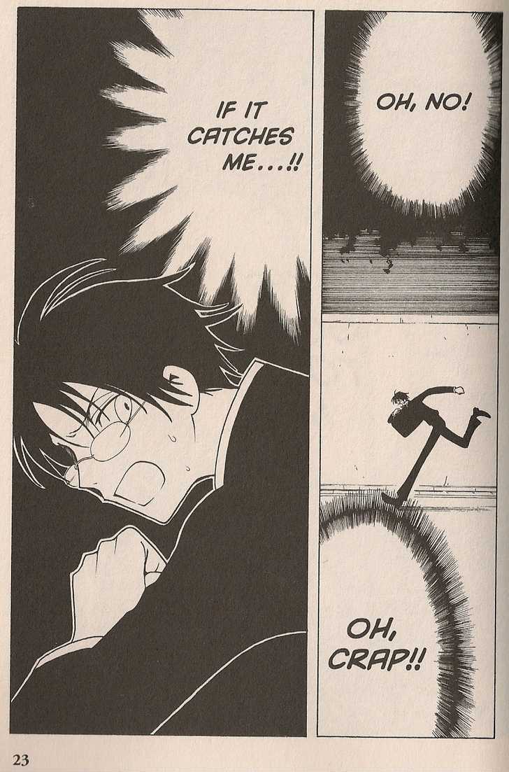 Xxxholic Chapter 102 #23