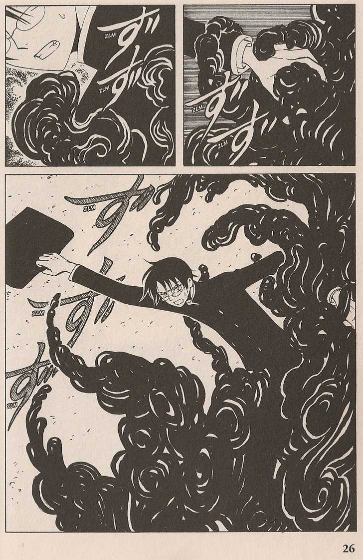 Xxxholic Chapter 102 #25