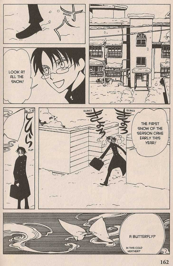 Xxxholic Chapter 101 #2