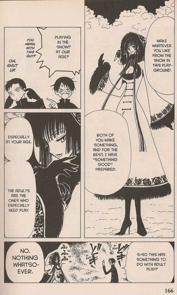 Xxxholic Chapter 101 #6