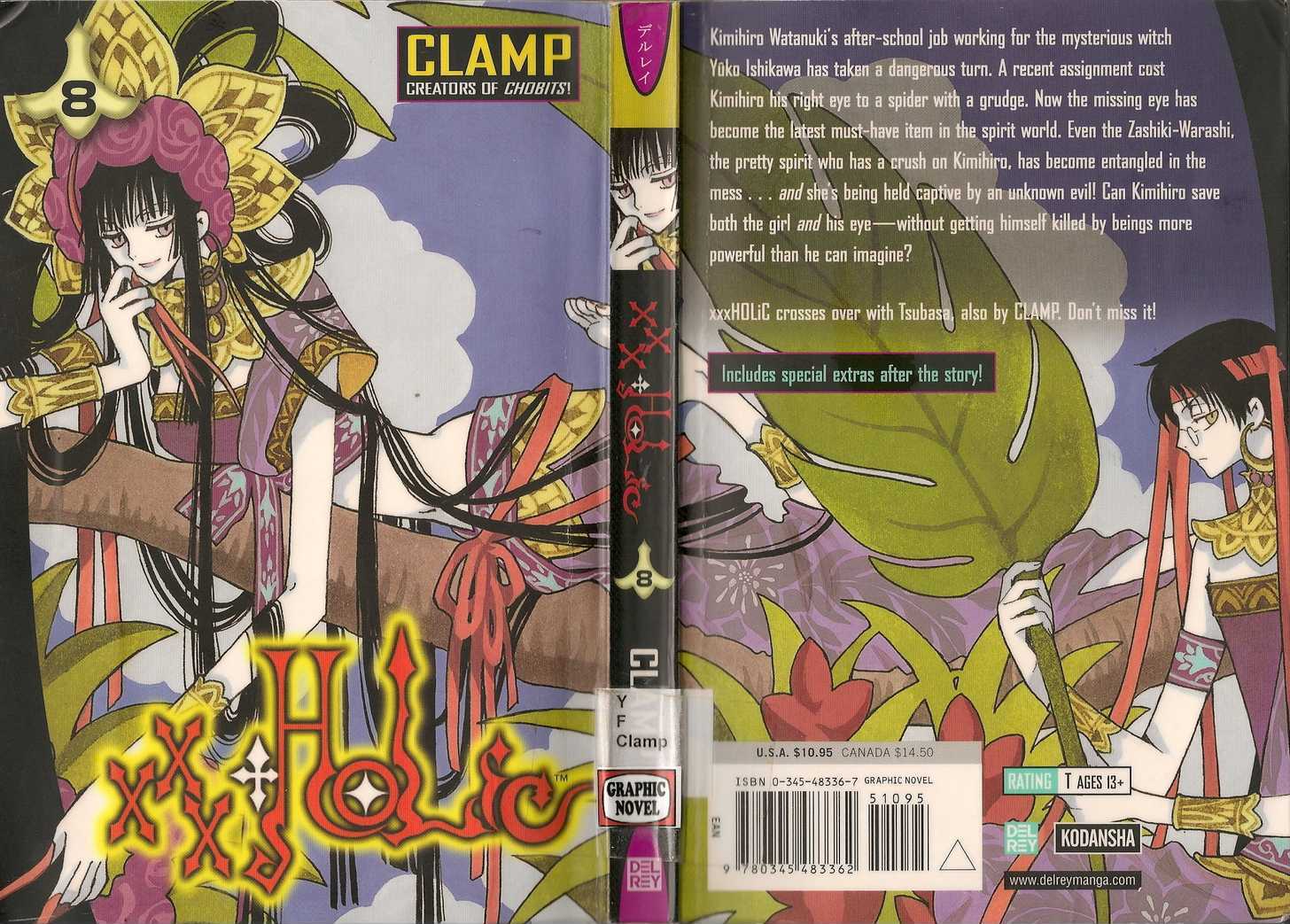 Xxxholic Chapter 98 #1