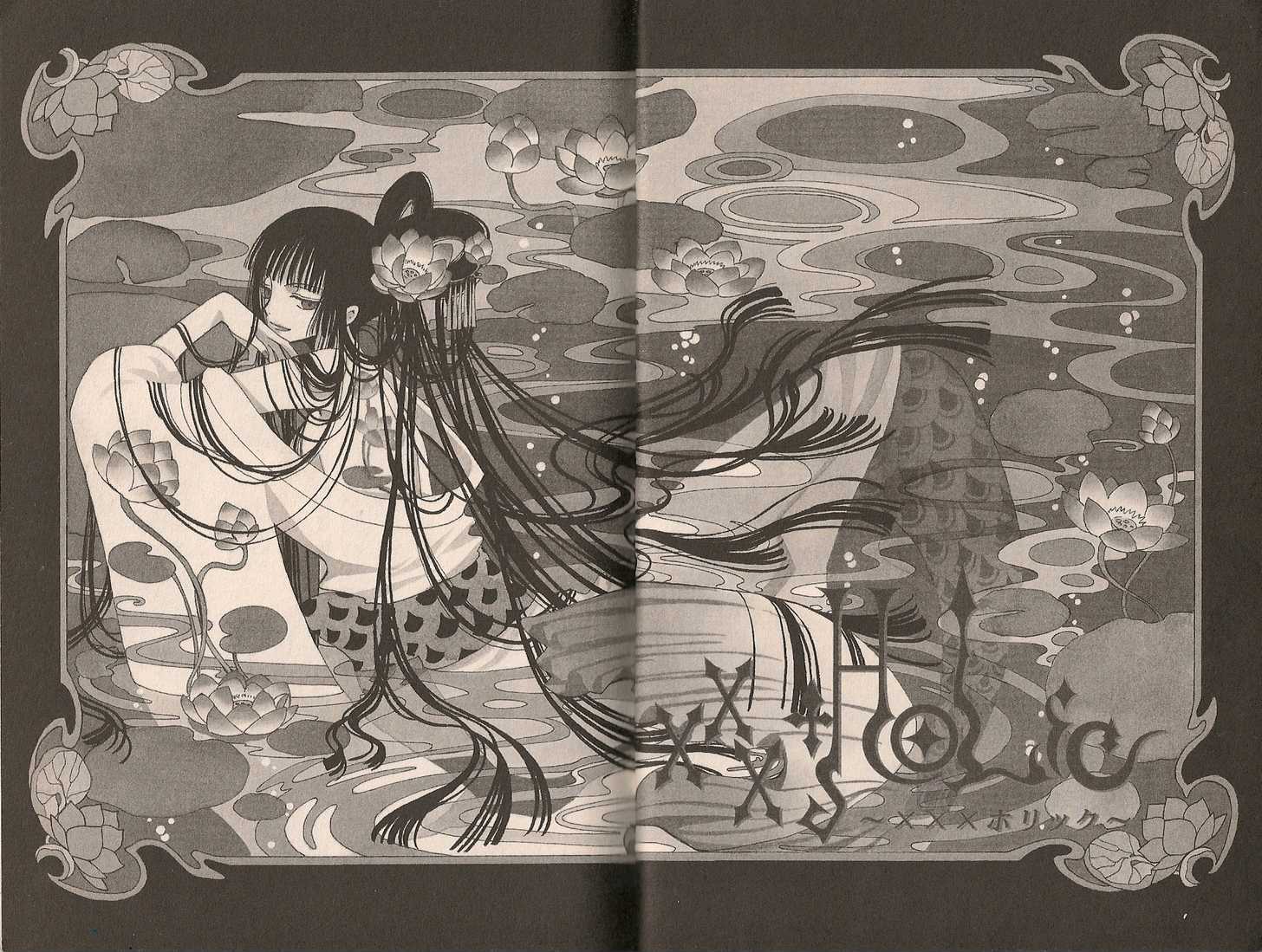 Xxxholic Chapter 98 #3