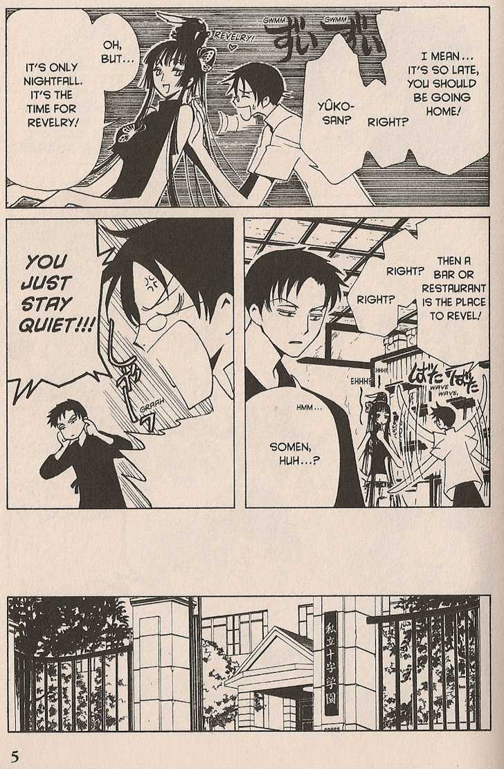 Xxxholic Chapter 98 #5