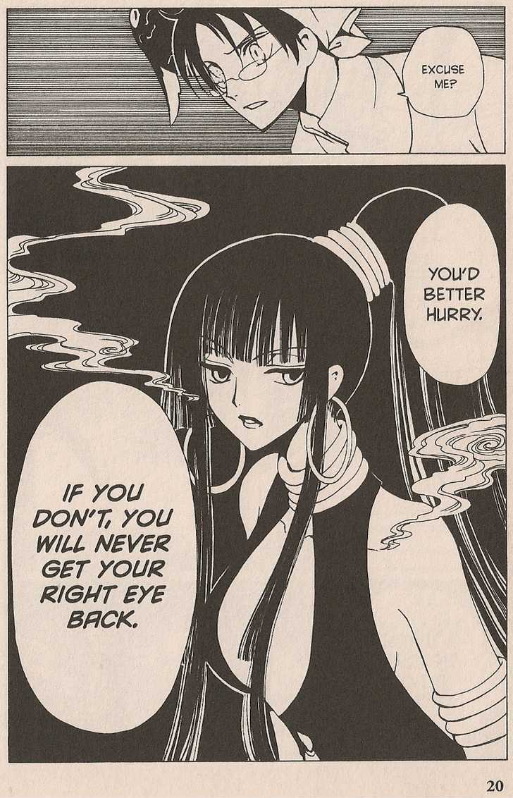 Xxxholic Chapter 98 #20