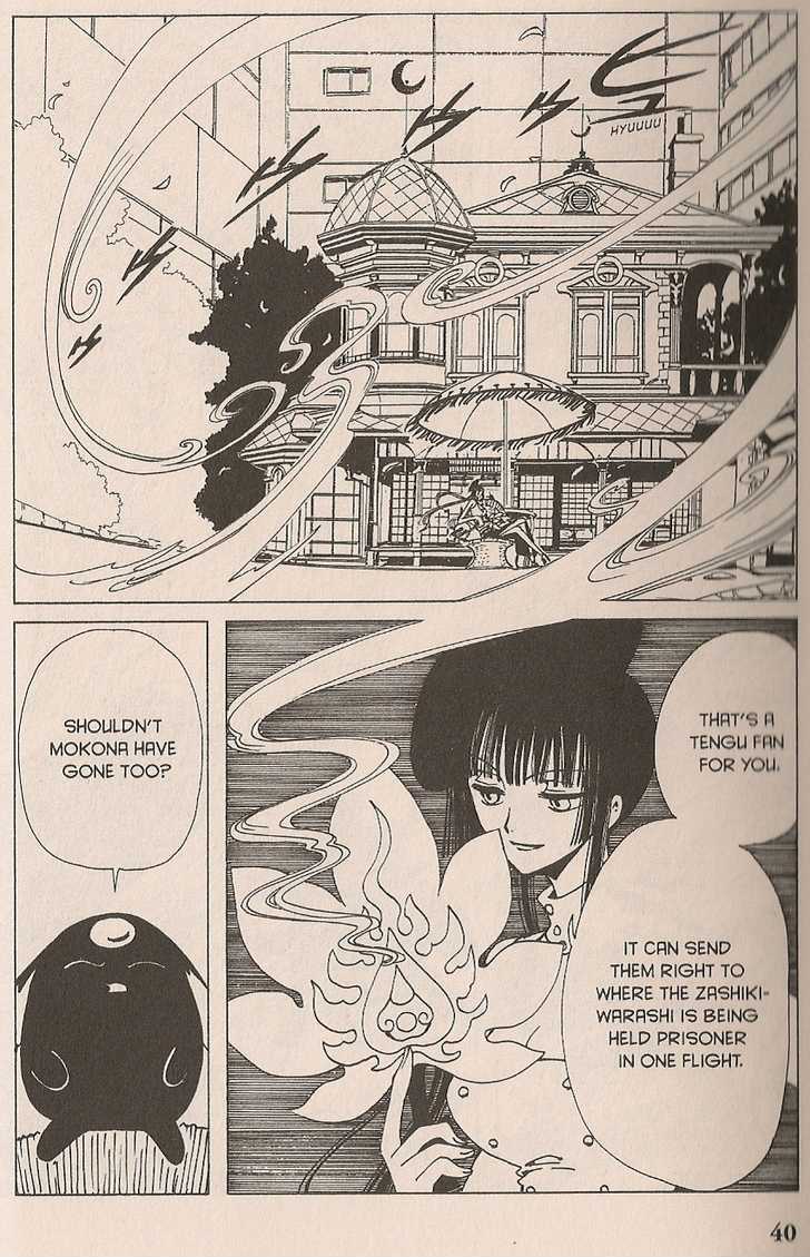 Xxxholic Chapter 99 #19