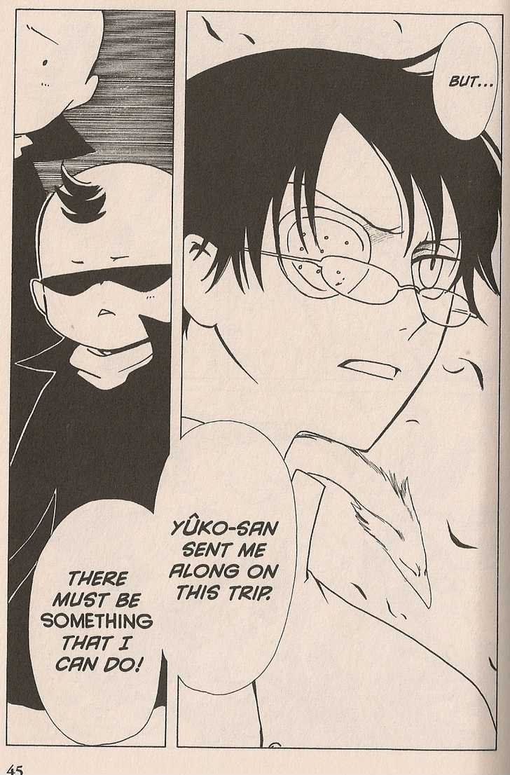 Xxxholic Chapter 99 #24