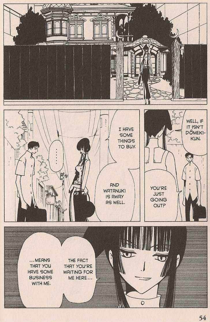 Xxxholic Chapter 99 #33