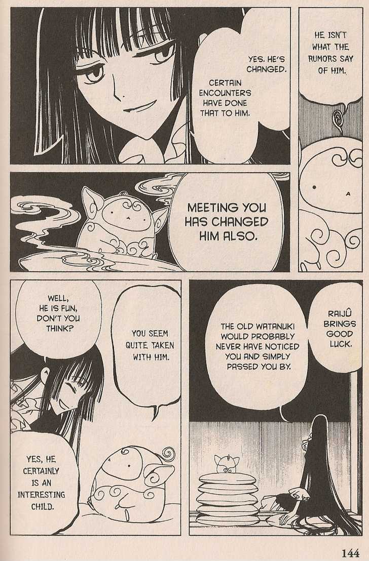 Xxxholic Chapter 100 #26