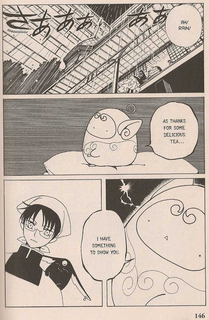 Xxxholic Chapter 100 #28