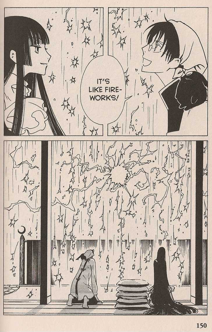 Xxxholic Chapter 100 #31