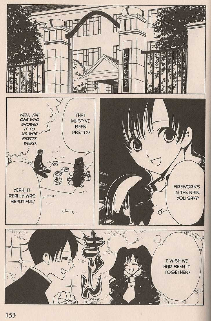 Xxxholic Chapter 100 #34