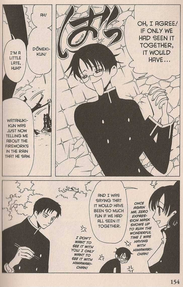 Xxxholic Chapter 100 #35