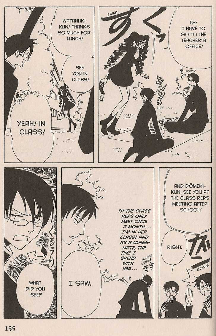 Xxxholic Chapter 100 #36