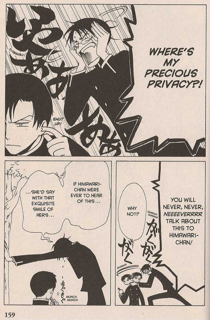 Xxxholic Chapter 100 #40