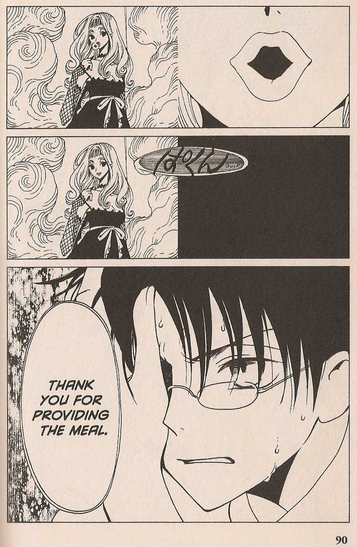 Xxxholic Chapter 99 #68