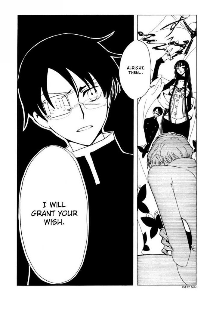 Xxxholic Chapter 44 #15