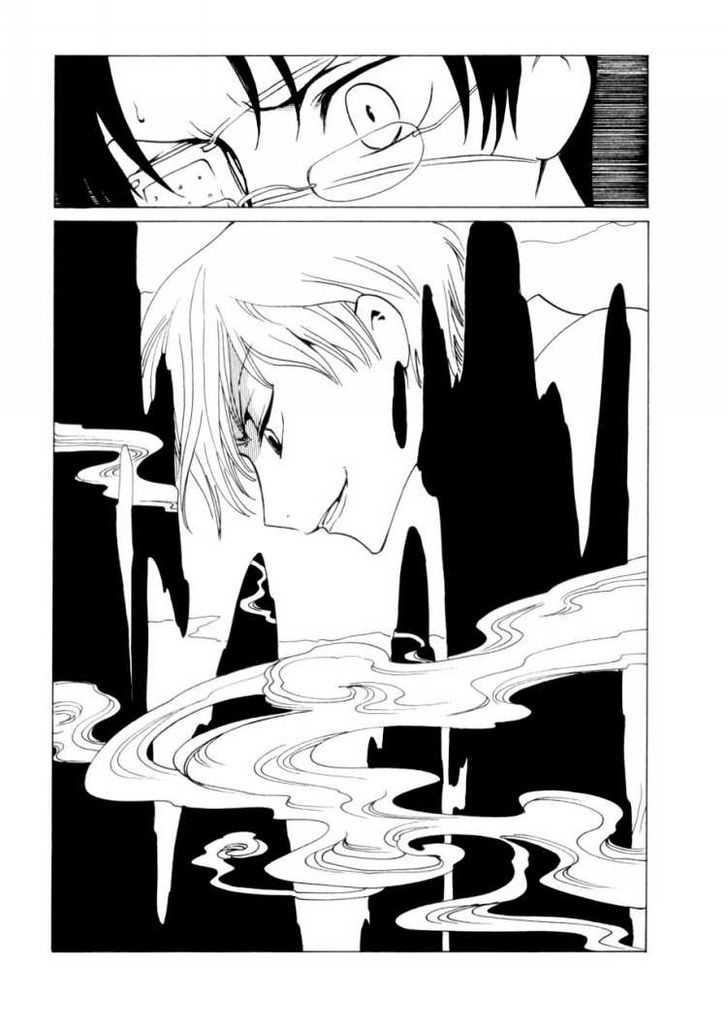 Xxxholic Chapter 44 #17