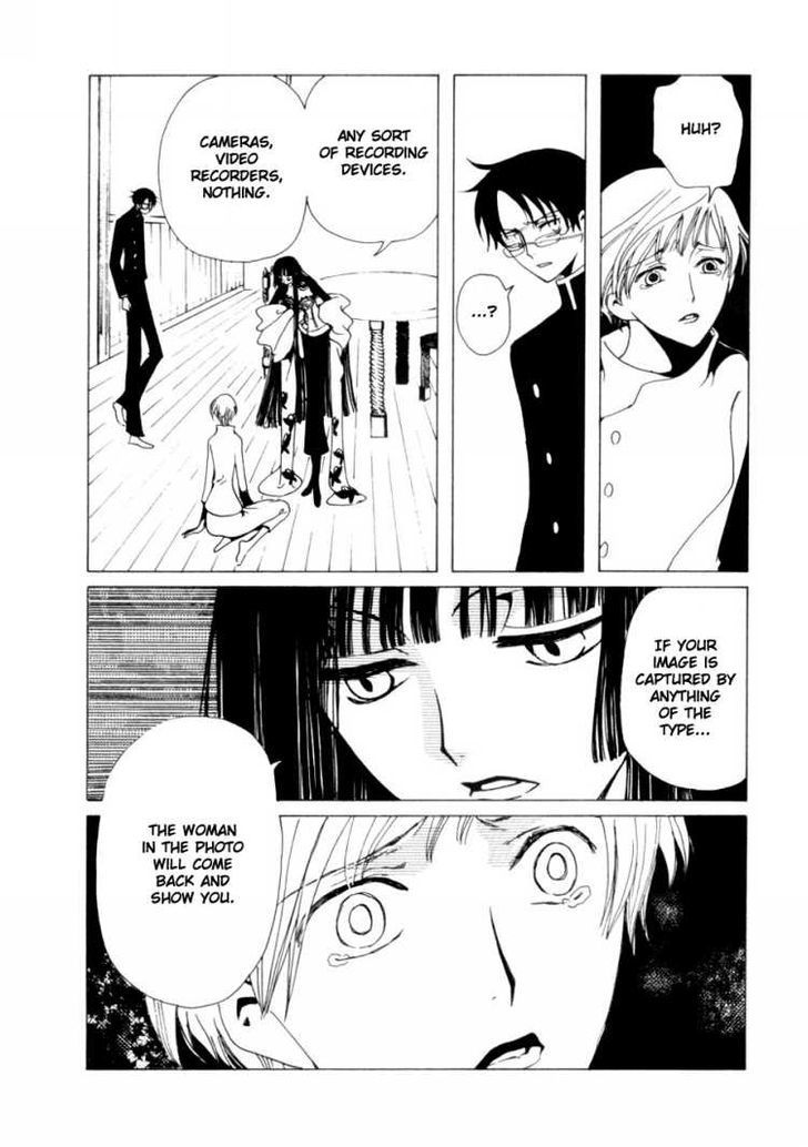 Xxxholic Chapter 44 #20