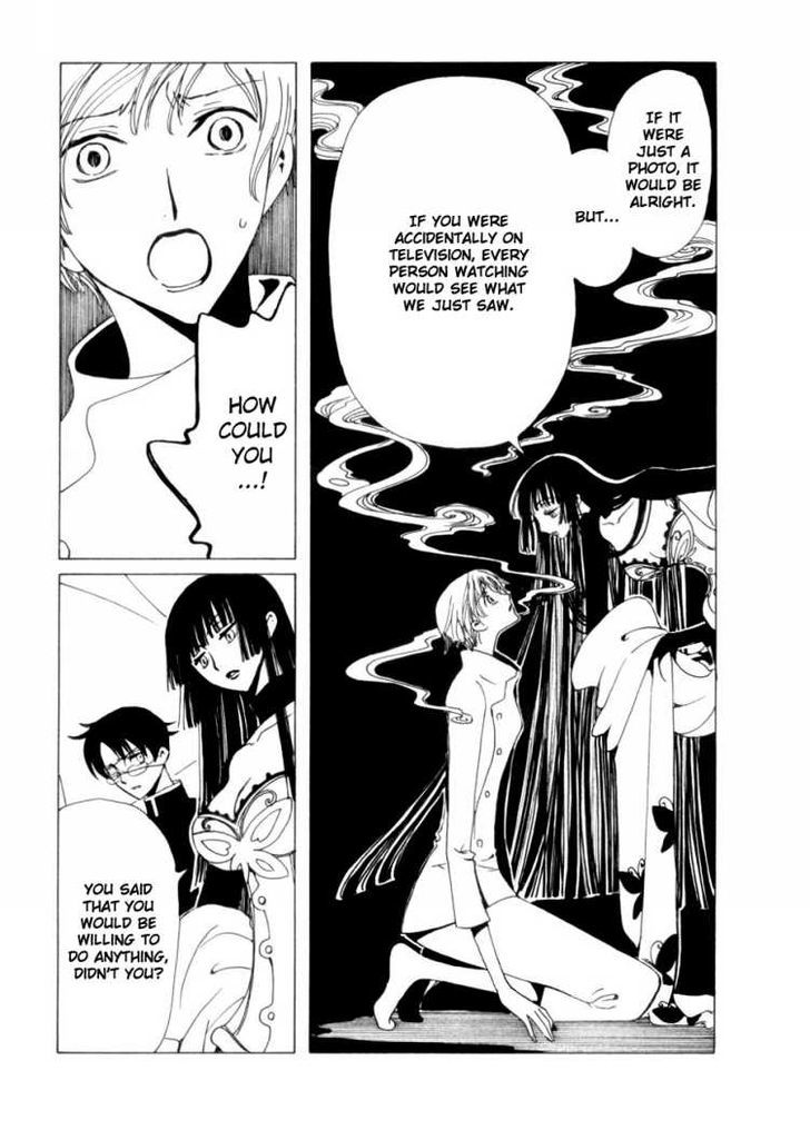 Xxxholic Chapter 44 #21