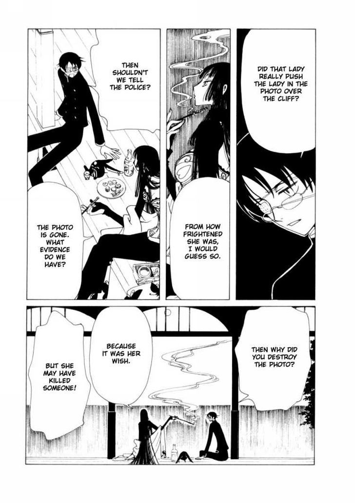 Xxxholic Chapter 44 #23