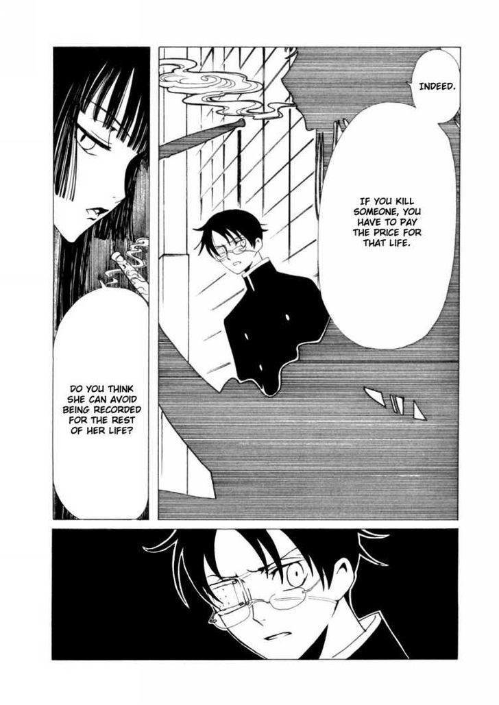 Xxxholic Chapter 44 #24