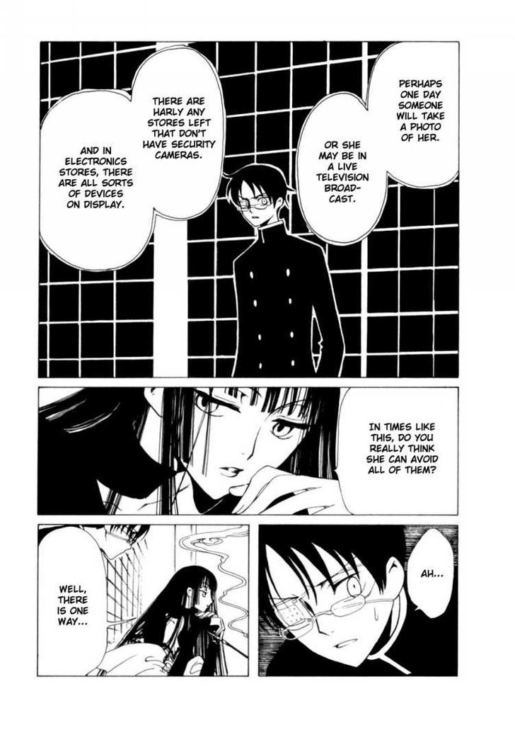 Xxxholic Chapter 44 #25