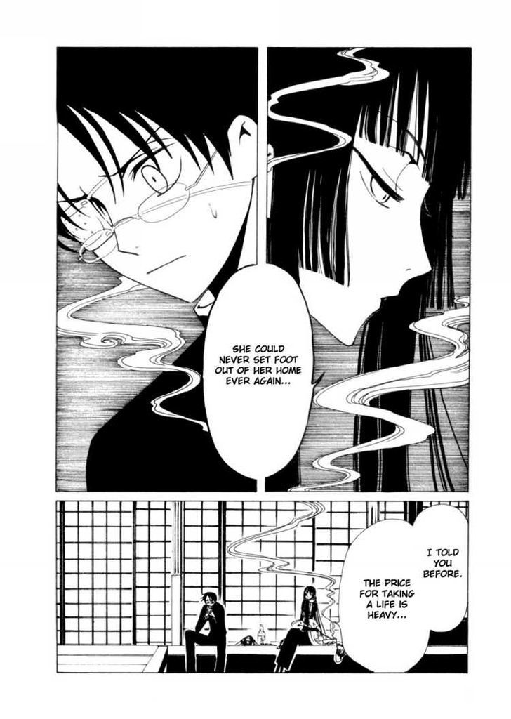 Xxxholic Chapter 44 #26