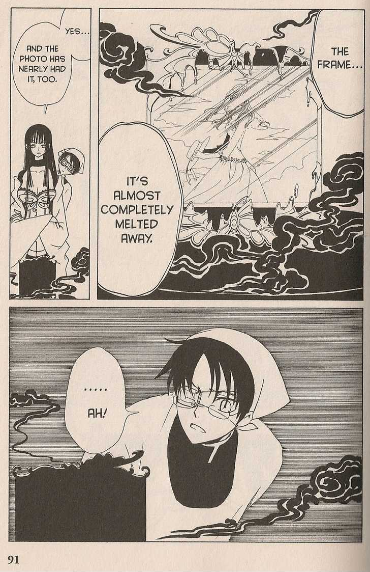 Xxxholic Chapter 43 #39