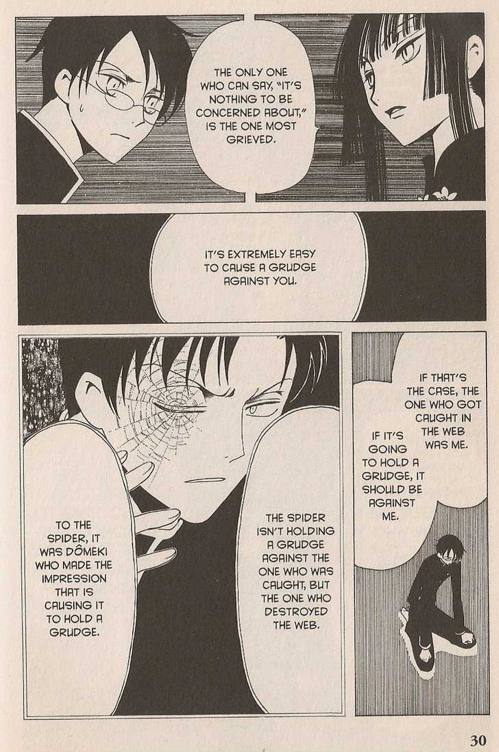 Xxxholic Chapter 42 #8